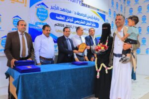 حفل تكريم أوائل المستوى الثاني 2026