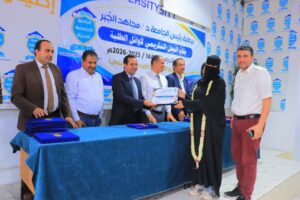 حفل تكريم أوائل المستوى الثاني 2026