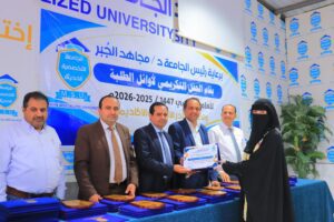 حفل تكريم أوائل المستوى الثاني 2026 بالجامعة التخصصية