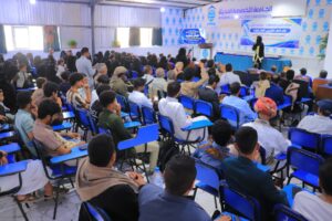 حفل تكريم أوائل المستوى الثاني 2026 بالجامعة التخصصية
