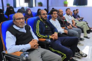 دورة إصابات الملاعب والطب الرياضي في اليمن