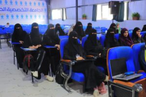 برنامج اللغة الإنجليزية للطلاب الجدد
