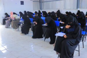 برنامج اللغة الإنجليزية للطلاب الجدد
