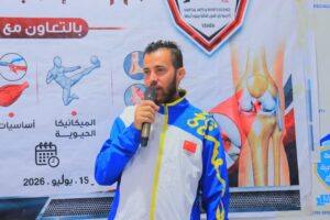 دورة علاج الإصابات الرياضية