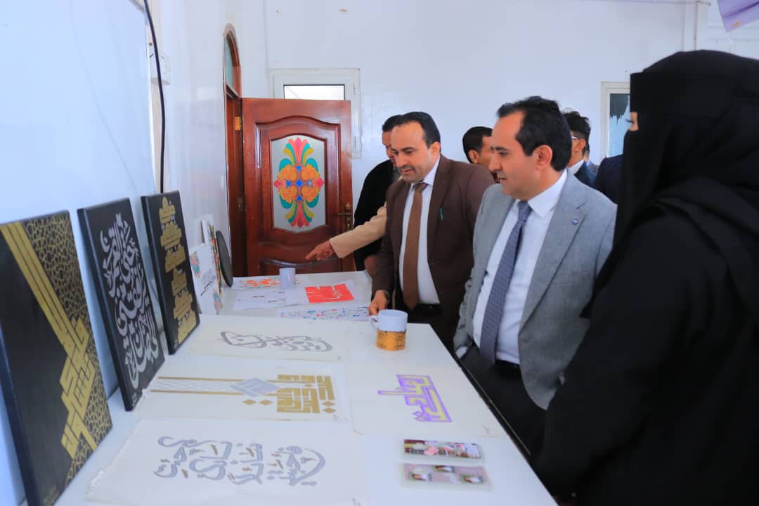 التصميم الجرافيكي والملتيميديا | الجامعة التخصصية الحديثة
