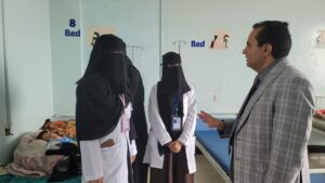 أفضل جامعة لدراسة التمريض في اليمن