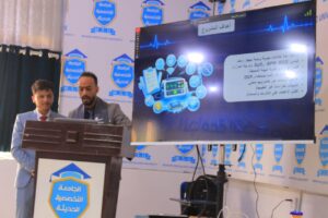 إنترنت الأشياء الطبية والحوسبة الطرفية