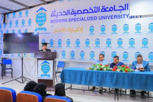 مشروع تخرج مبتكر لطلبة تقنية المعلومات لتطوير طائرة درون زراعية ذكية