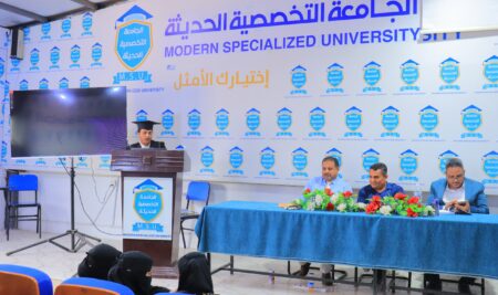 مشروع تخرج مبتكر لطلبة تقنية المعلومات لتطوير طائرة درون زراعية ذكية