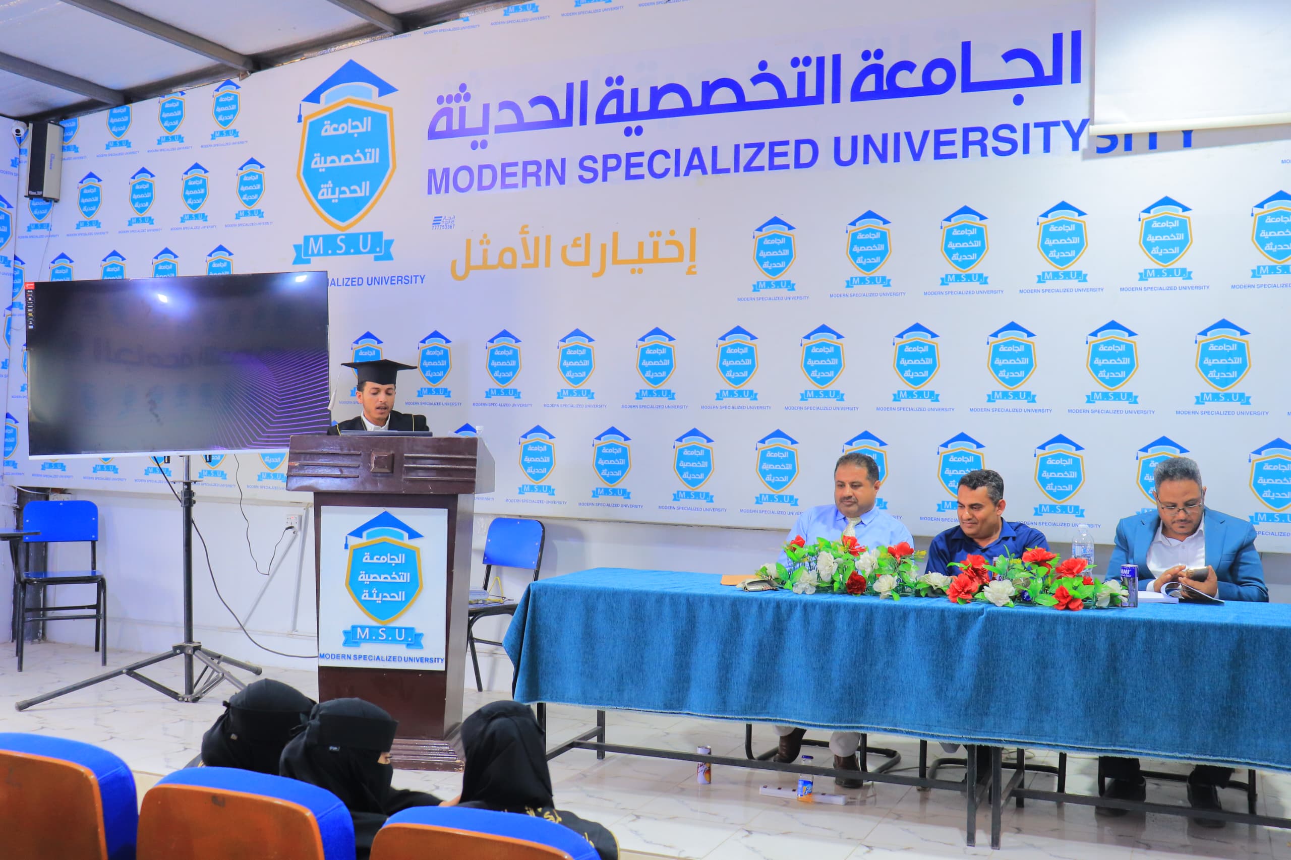 مشروع تخرج مبتكر لطلبة تقنية المعلومات لتطوير طائرة درون زراعية ذكية