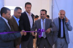 Launches the Third Engineering and Technology Exhibition 2026