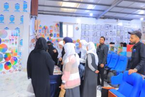 المعرض الهندسي التقني الثالث 2026