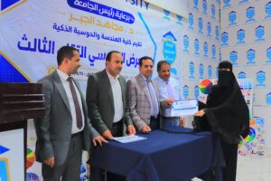 حضور قيادة الجامعة ورؤساء الأقسام الأكاديمية