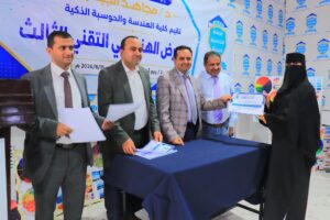 قيادة الجامعة ورؤساء الأقسام الأكاديمية