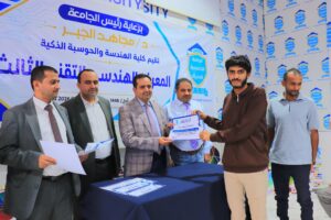 قيادة الجامعة ورؤساء الأقسام الأكاديمية