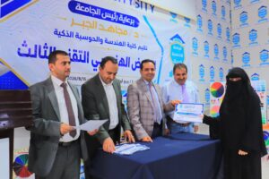 قيادة الجامعة ورؤساء الأقسام الأكاديمية