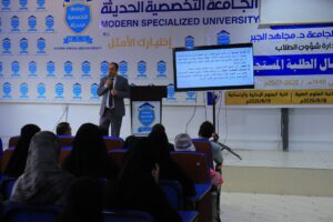 شؤون الطلاب تعرّف الطلبة بحقوقهم وواجباتهم