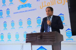 حفل استقبال الطلبة المستجدين بكلية العلوم الطبية للعام الجامعي 2026-2027م
