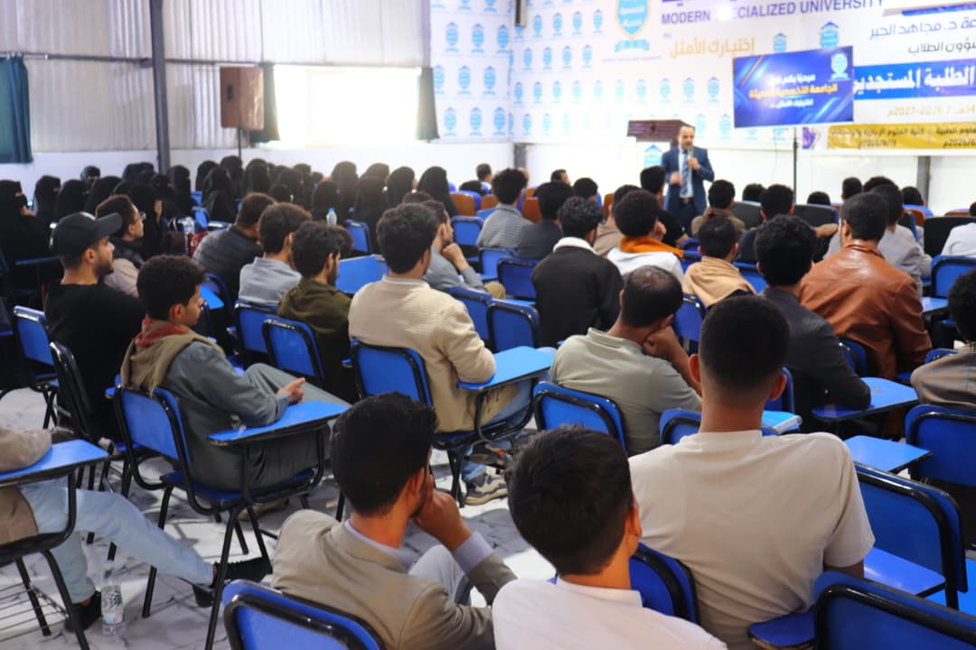 حفل استقبال الطلبة المستجدين بكلية العلوم الادارية والانسانية 2026-2027م