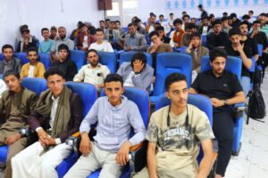 برنامج استقبال وتهيئة الطلبة المستجدين للعام الجامعي 2026-2027