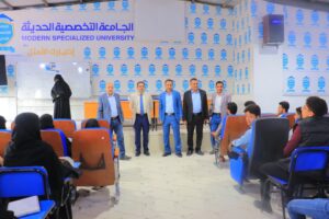الجامعة تدشن العام الجامعي 2026–2027م للمستوى الاول | الجامعة التخصصية الحديثة