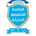 د. محمود العثماني | الجامعة التخصصية الحديثة