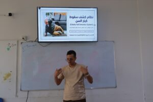 مشاريع الرؤية الحاسوبية لطلبة الذكاء الاصطناعي بالجامعة التخصصية الحديثة | الرؤية الحاسوبية والتعلم العميق | الابتكار والربط مع سوق العمل | طلبة الذكاء الاصطناعي المستوى الرابع | مشاريع Computer Vision بالجامعات | مشاريع الرؤية الحاسوبية والتعلم العميق | منصة ذكية لرعاية الماشية والثروة الحيوانية | تحليل وتعبير الوجه بتقنيات التعلم العميق