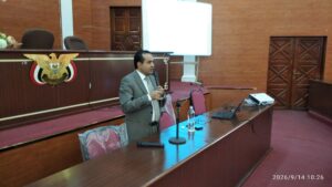 ندوة الذكاء الاصطناعي واتخاذ القرار في اليمن | دور الذكاء الاصطناعي في دعم اتخاذ القرار | الذكاء الاصطناعي في دعم القرار المؤسسي في اليمن | 