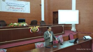 رئيس الجامعة التخصصية الحديثة د. مجاهد الجبر يقدم ندوة علمية بمجلس الشورى حول الذكاء الاصطناعي واتخاذ القرار