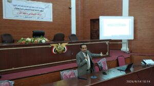 رئيس الجامعة التخصصية الحديثة د. مجاهد الجبر يقدم ندوة علمية بمجلس الشورى حول الذكاء الاصطناعي واتخاذ القرار