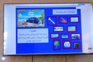 مشاريع معالجة الصور الرقمية 2 | التصميم الجرافيكي والملتيميديا | الجامعة التخصصية الحديثة | مشاريع طلبة التصميم الجرافيكي والملتيميديا | مشاريع تصميم بوسترات إعلانية احترافية | تطبيقات معالجة الصور الرقمية | مشاريع التصميم الجرافيكي والملتيميديا | Professional advertising poster design projects