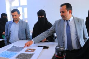 مشاريع لوحة الملمس لطلاب هندسة التصميم الداخلي | لوحة الملمس في التصميم الداخلي | هندسة التصميم الداخلي بالجامعة التخصصية الحديثة | التعليم التطبيقي في التصميم الداخلي