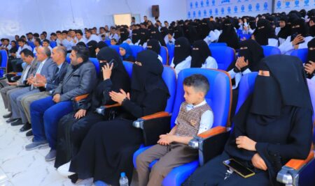 فعالية ومعرض اليوم العالمي للصيادلة 2026