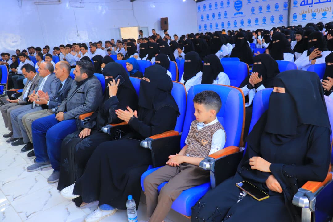 فعالية ومعرض اليوم العالمي للصيادلة 2026م في اليمن | الجامعة التخصصية الحديثة