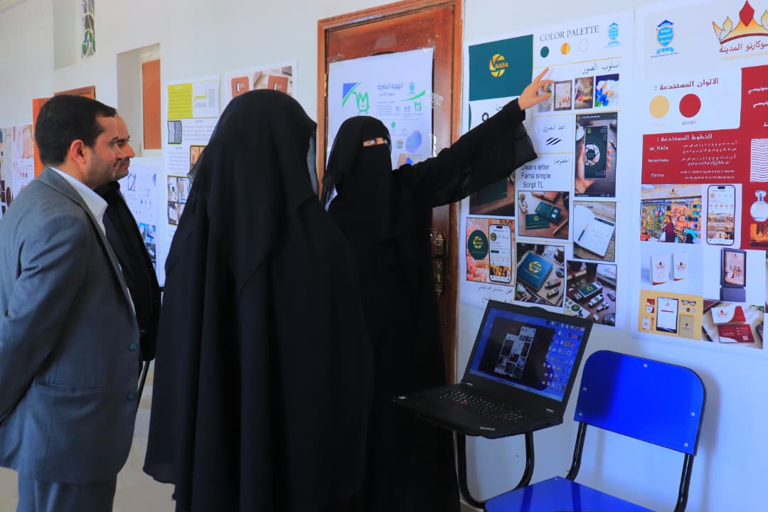 مشاريع التايبوجرافي لطلاب التصميم الجرافيكي والملتميديا | الجامعة التخصصية الحديثة