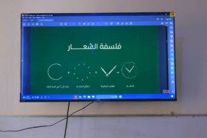 مناقشة مشاريع الهوية البصرية لطلاب التصميم الجرافيكي والملتيميديا | الجامعة التخصصية الحديثة | طلاب التصميم الجرافيكي والملتيميديا في الجامعة التخصصية الحديثة | مناقشة مشاريع مقرر الهوية البصرية |