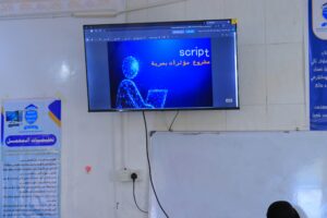 مناقشة مشاريع مقرر المؤثرات البصرية | بيئة العمل في التصميم الرقمي | المؤثرات البصرية وصناعة المحتوى الرقمي | التعليم التطبيقي وبناء المهارات المهنية