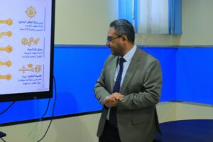 فعالية الذكاء الاصطناعي التوليدي | ندوة الذكاء الاصطناعي في الجامعات | الحوكمة واستراتيجيات التدريس والتقويم | ندوة علمية حول الذكاء الاصطناعي التوليدي في التعليم العالي