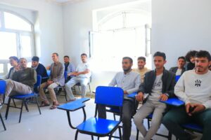 الجامعة التخصصية الحديثة تدشّن الفصل الدراسي الثاني 2026-2027 | تدشين الفصل الدراسي الثاني 2026-2027 | بدء الدراسة الجامعية للفصل الثاني | انطلاق الفصل الدراسي الثاني 2026-2027 | الجامعة التخصصية الحديثة في صنعاء 2026–2027